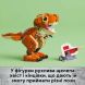 Конструктор Little Eatie: тираннозавр LEGO Jurassic World 76967