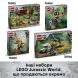 Конструктор Little Eatie: тираннозавр LEGO Jurassic World 76967
