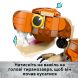 Конструктор Little Eatie: тираннозавр LEGO Jurassic World 76967