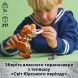 Конструктор Little Eatie: тираннозавр LEGO Jurassic World 76967