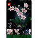 Конструктор Орхидея LEGO Botanicals 10311