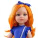 Лялька Paola Reina Каріна з помаранчовим волоссям 32 см 04511