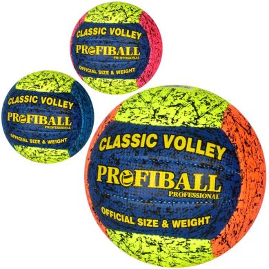 М'яч волейбольний Profiball 18 панелей, 260-280г 1131ABC
