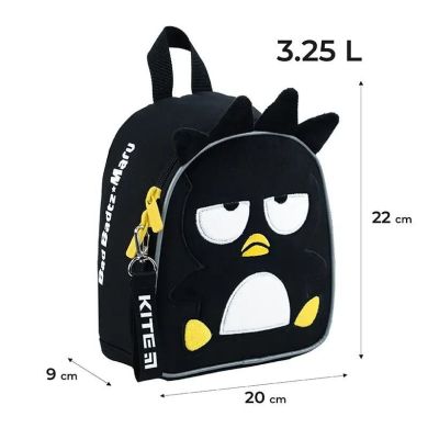 Рюкзак Kite Kids 538 Hello Kitty HK24-538XXS