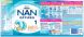 Дитяча суміш початкова молочна суха Nestle NAN 1 Optipro з олігосахаридом 2'FL для дітей з народження 400 г 12297266 7613032024918