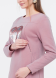 Теплое платье с начесом для беременных и кормящих Yula mama L Розовый Milano