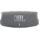 Акустична система портативна JBL CHARGE 5 Сіра JBLCHARGE5GRY