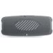 Акустична система портативна JBL CHARGE 5 Сіра JBLCHARGE5GRY