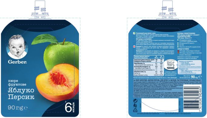 Фруктове пюре Gerber Яблуко-Персик з 6 місяців 90 г 12357923 7613036345460