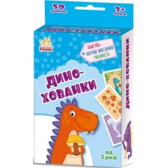 Игрушка-развивалочка: Дино-прятки. (У) Ranok Creative 461943