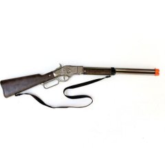 Гвинтівка 8-зарядна на блістері Gonher 3099/0