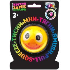 Іграшка Monster Gum Крутий заміс - Тваринки 6 cm (см) Т22446