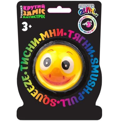 Іграшка Monster Gum Крутий заміс - Тваринки 6 cm (см) Т22446