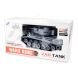 Игрушечный танк Shantou Wars king TR-07 радиоуправляемый 789-3