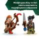 Конструктор Aloy і Varl проти Shell-Walker і Sawtooth LEGO Horizon 77037