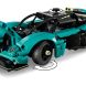 Конструктор Aston Martin Valkyrie LEGO Technic 42208