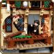 Конструктор Хогвартс: тайная комната LEGO Harry Potter 1176 деталей 76389