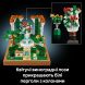 Конструктор Сад фонтанов LEGO Icons 10359