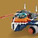 Конструктор &laquo;Warbird&raquo; Ракети vs. Ронан LEGO Super Heroes 76278