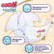 Подгузники GOO.N Premium Soft для детей 3-6 кг (размер 2(S), на липучках, унисекс, 70 шт) F1010101-153