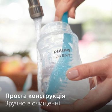 Бутылочка Philips Avent для кормления Natural Природный поток, 330 мл 1 шт SCY906/01