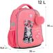 Рюкзак Kite Education каркасний 555 Studio Pets SP24-555S-2