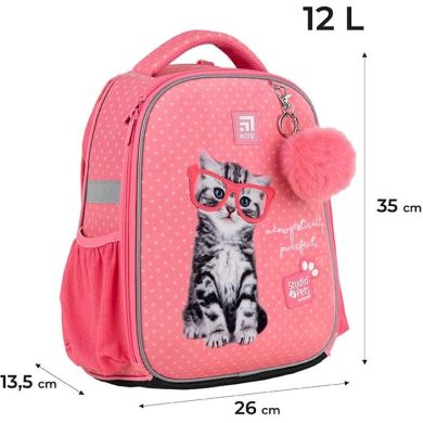 Рюкзак Kite Education каркасний 555 Studio Pets SP24-555S-2