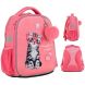 Рюкзак Kite Education каркасний 555 Studio Pets SP24-555S-2