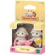 Ягнята-двійнята оновлений Sylvanian Families 5829