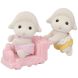 Ягнята-двійнята оновлений Sylvanian Families 5829