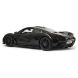 Автомобіль на радіокеруванні McLaren P1 1:14 чорний 27 МГц Rastar Jamara 405093