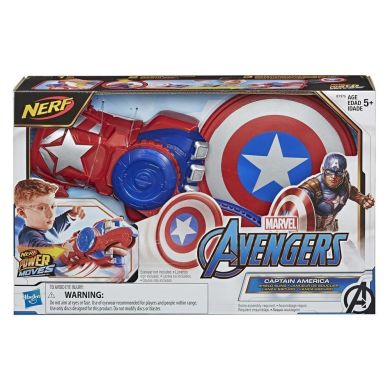 Бластер-рукавичка Nerf Marvel Captain America Shield Sling E7375