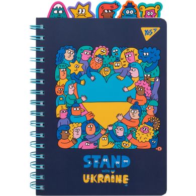 Блокнот Yes А5 96 аркушів на cпіралі із роздільниками Stand with Ukraine клітинка 151838