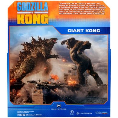 Фігурка Godzilla vs. Kong Конг гігант 27 см 35562