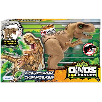 Інтерактивна іграшка Dinos Unleashed серії Walking & Talking Гігантський тиранозавр 31121, 26