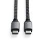 Кабель для синхронизации Satechi USB-C to USB-C 100W Space Gray 2 m ST-TCC2MM