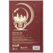Книга записна тверда обкладинка А6, 80 аркушів кл. Гаррі Поттер HP25-199