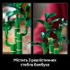 Конструктор Бамбук щастя LEGO Botanicals 10344