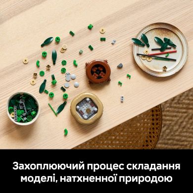 Конструктор Бамбук щастя LEGO Botanicals 10344