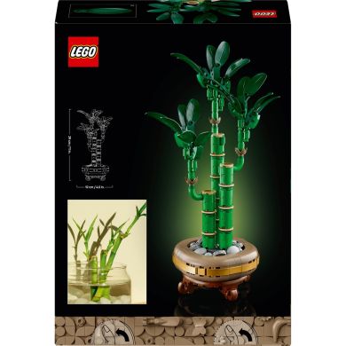 Конструктор Бамбук щастя LEGO Botanicals 10344