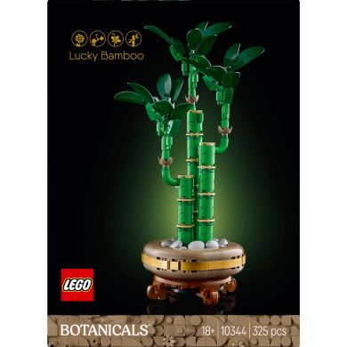 Конструктор Бамбук щастя LEGO Botanicals 10344