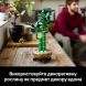 Конструктор Бамбук щастя LEGO Botanicals 10344