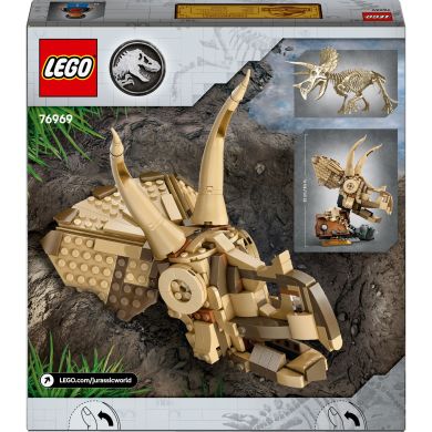 Конструктор Окаменелости динозавров: череп трицератопса LEGO Jurassic World 76969