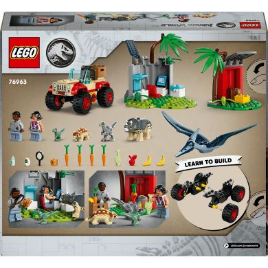 Конструктор Центр спасения малышей динозавров LEGO Jurassic World 76963