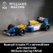 Конструктор Williams Racing FW14B і Найджел Менселл LEGO Icons 10353