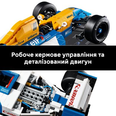 Конструктор Williams Racing FW14B і Найджел Менселл LEGO Icons 10353