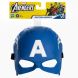 Маска месника Капітан Америка Avengers B9945