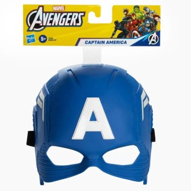 Маска месника Капітан Америка Avengers B9945
