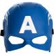 Маска месника Капітан Америка Avengers B9945