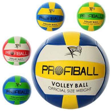 М'яч волейбольний Profiball 18 панелей, 5 кольорів, 260-280 г EV-3159